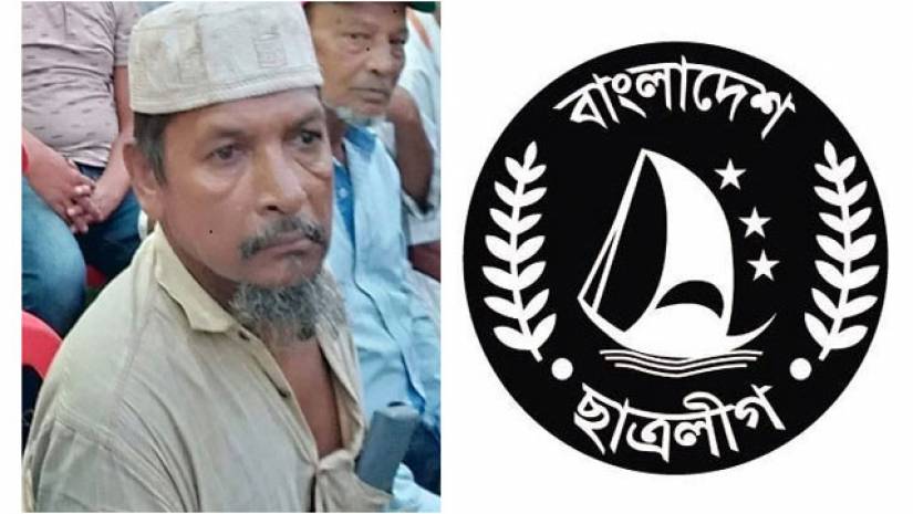 মোতাহার হোসেন রানা