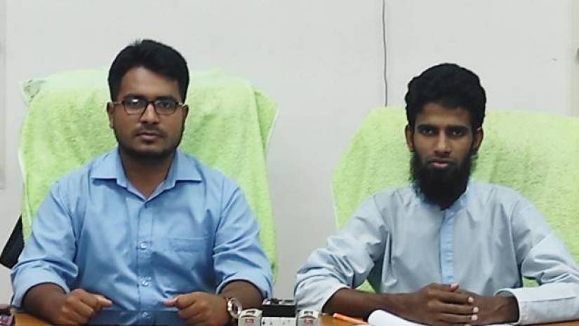 নবনির্বাচিত সভাপতি ও সাধারণ সম্পাদক