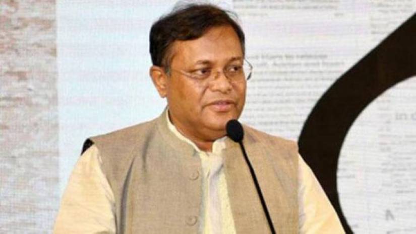 তথ্যমন্ত্রী ড. হাছান মাহমুদ