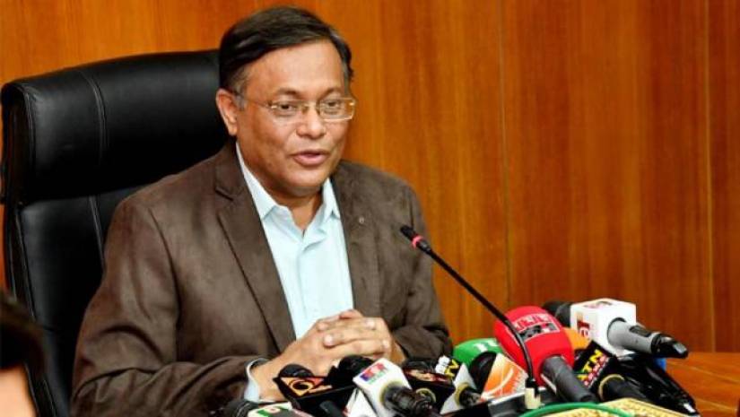 তথ্যমন্ত্রী ড. হাছান মাহমুদ