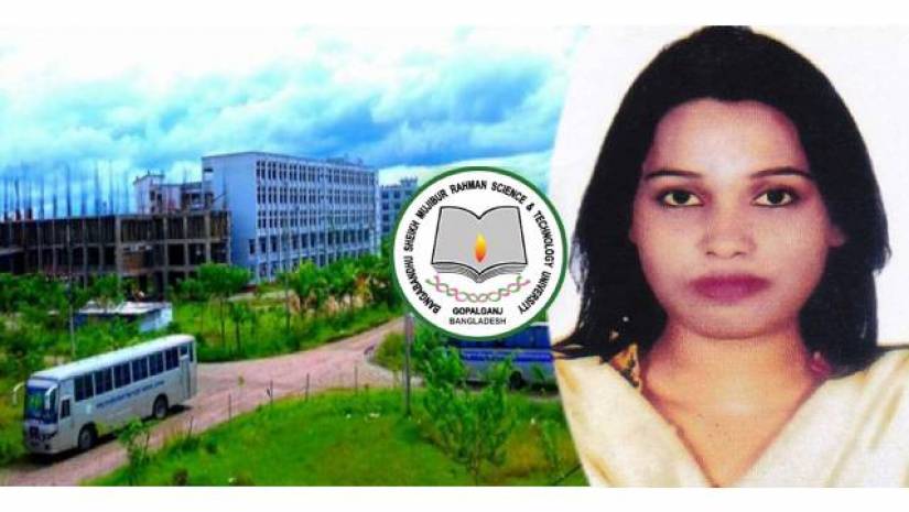 অভিযুক্ত বিশ্ববিদ্যালয়ের লোকপ্রশাসন বিভাগের সভাপতি বিতান খানম