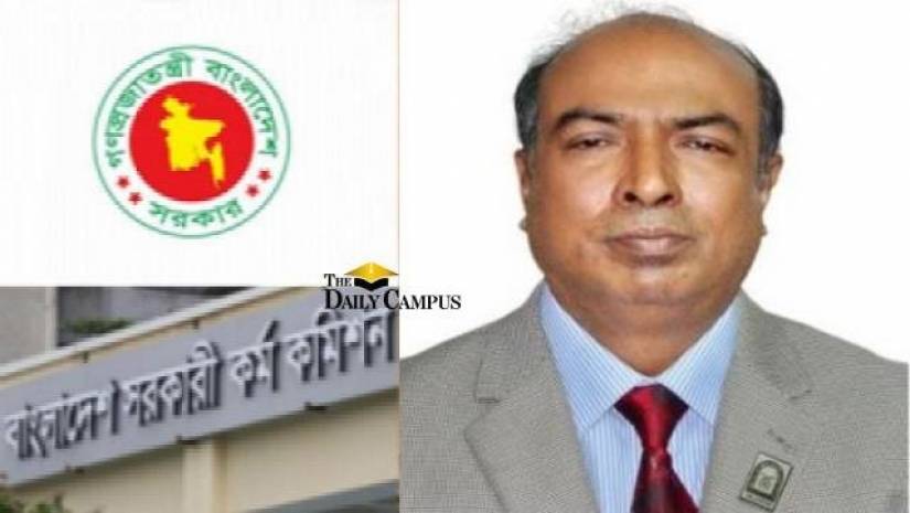 মো. সোহরাব হোসাইন