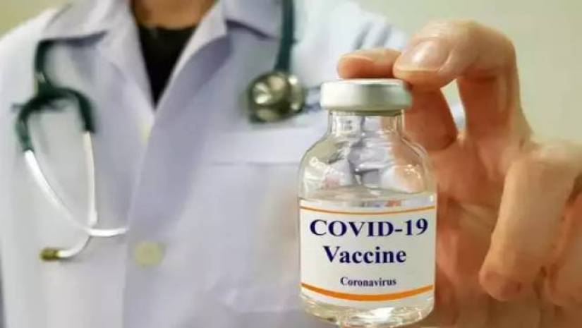 প্রতীকী