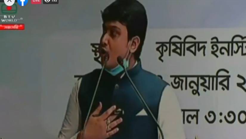 আল নাহিয়ান খান জয়