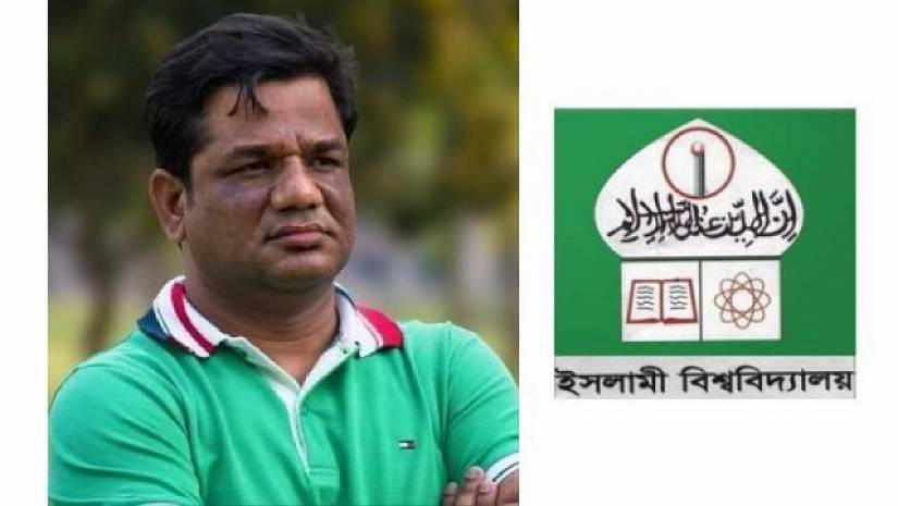 সহকারী প্রক্টর এমএম নাসিমুজ্জামান  