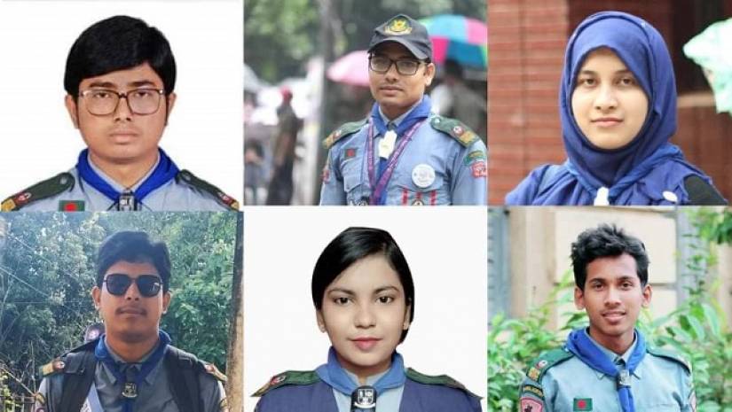 অ্যাওয়ার্ড পেল জবি রোভার স্কাউট গ্রুপ