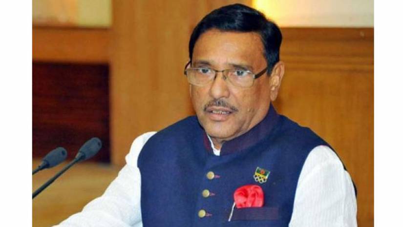 ওবায়দুল কাদের