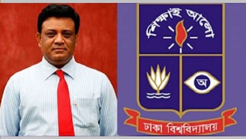 অধ্যাপক ড. এ এস এস মাকসুদ কামাল