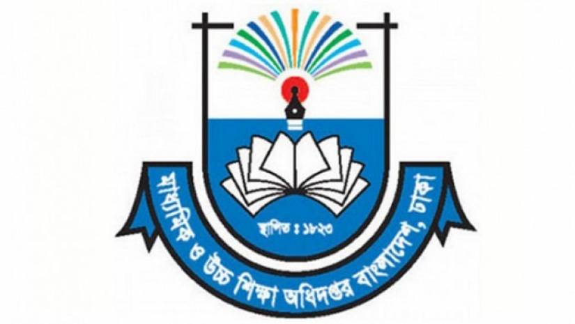 মাধ্যমিক ও উচ্চ শিক্ষা অধিদপ্তর