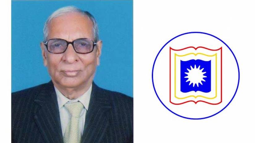 রাবির নতুন রেজিস্ট্রার অধ্যাপক আবদুস সালাম