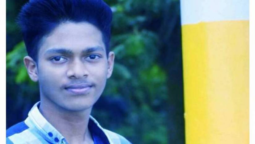 মো. রাসেল মাহমুদ