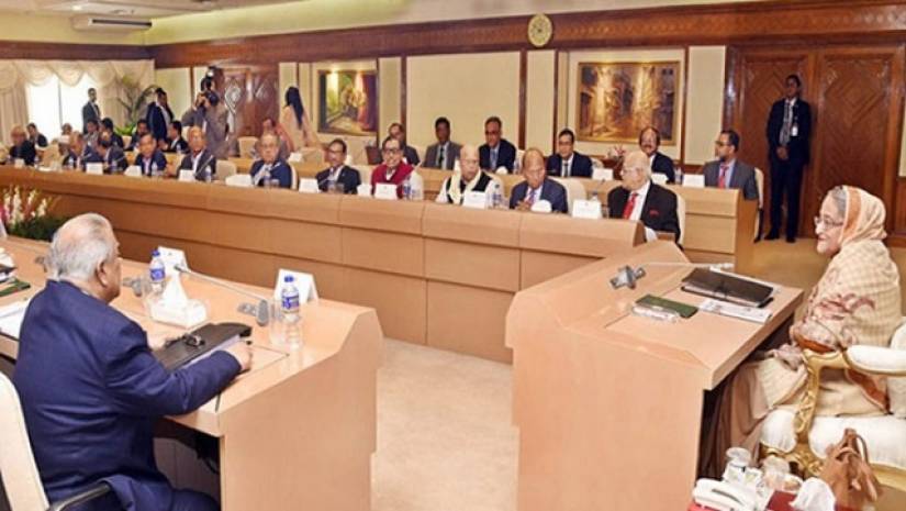 মন্ত্রিপরিষদের বৈঠক