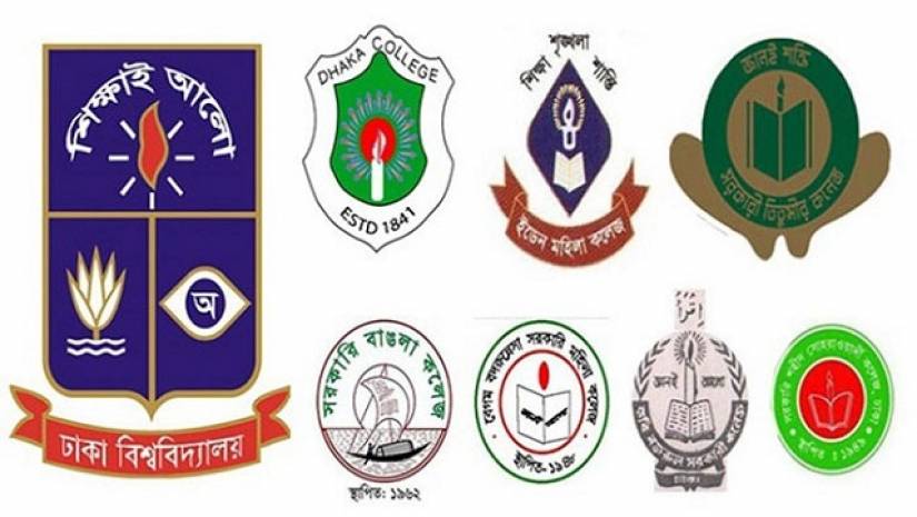 ঢাবি ও ৭ কলেজের লোগো