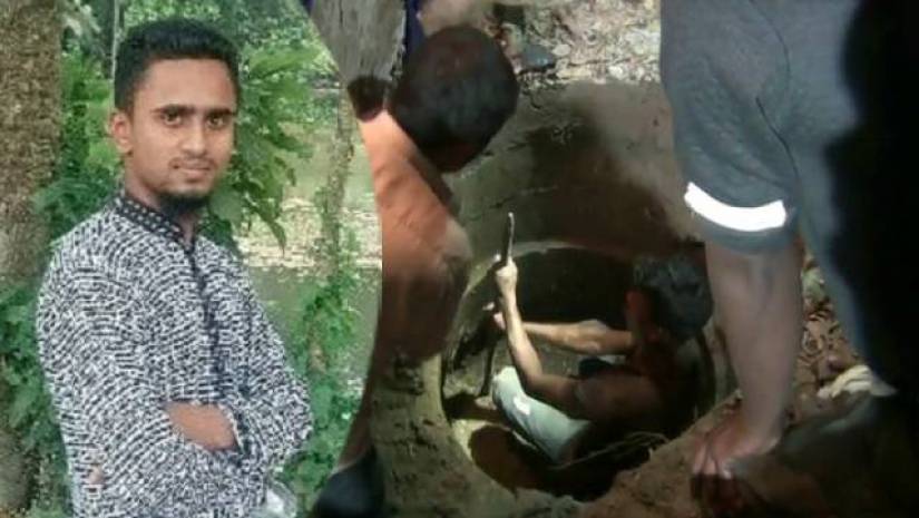 প্রেমিকের বাড়ির সেপটিক ট্যাংকে মিলল স্কুলছাত্রীর মরদেহ