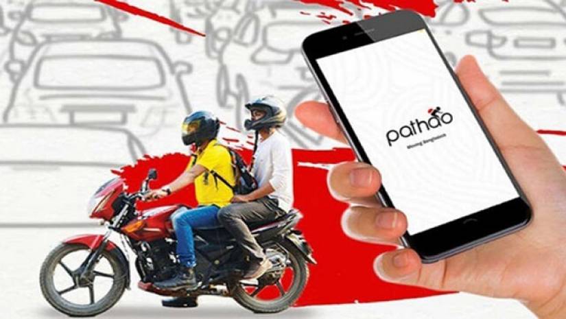 অ্যাপভিত্তিক যাত্রী পরিবহনসহ বিভিন্ন সেবা রয়েছে পাঠাওয়ের