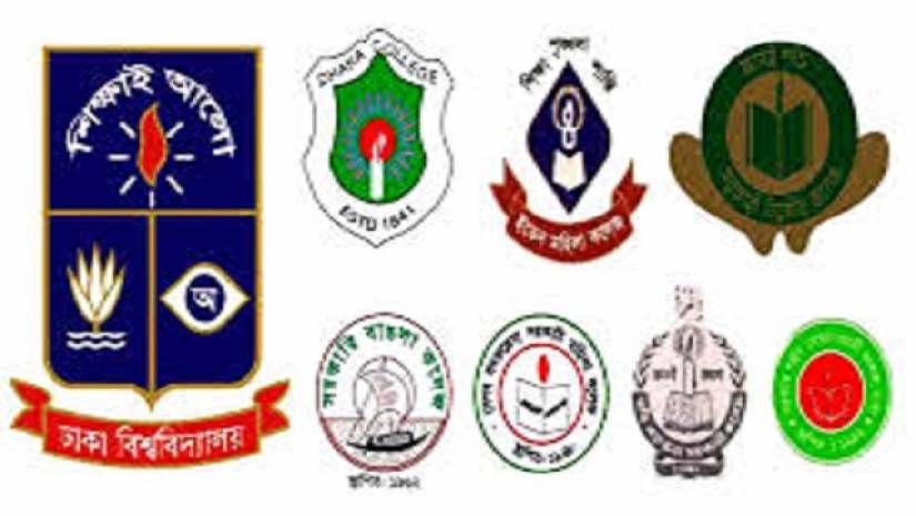 সাত কলেজের মাস্টার্স পরীক্ষার রুটিন প্রকাশ