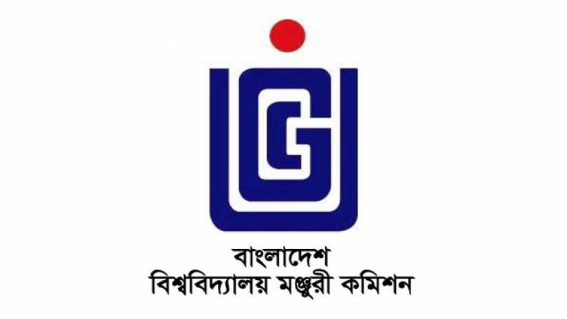 ইউজিসি লোগো