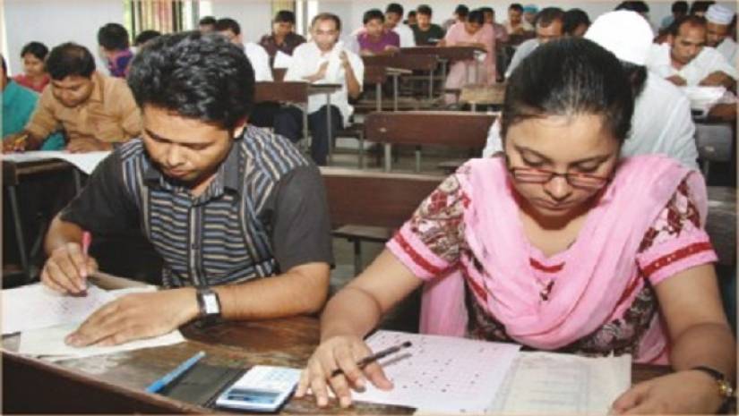 পরীক্ষা