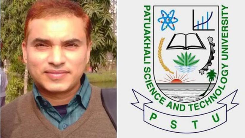 বিশ্বসেরা বিজ্ঞানীর তালিকায় পবিপ্রবির অধ্যাপক সাইফুল ইসলাম