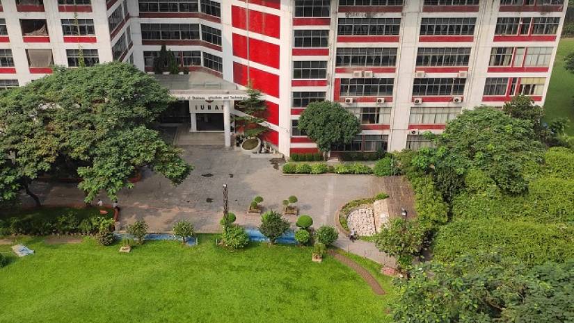 আইইউবিএটি’র ৩০তম প্রতিষ্ঠাবার্ষিকী শনিবার