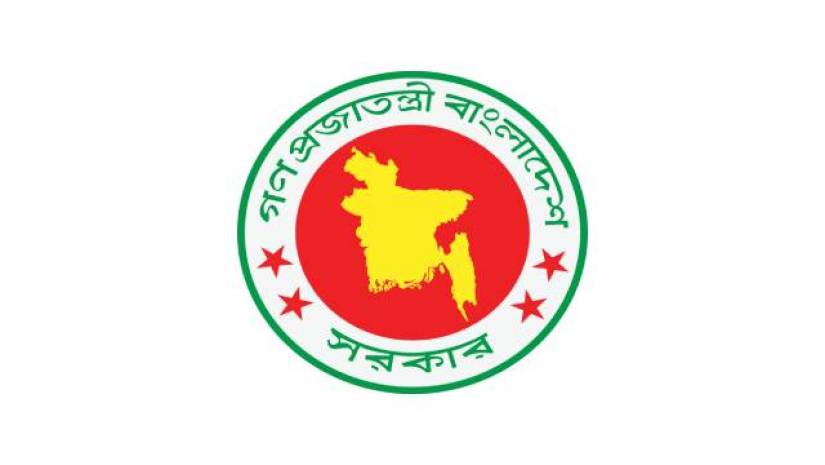 সড়ক পরিবহন করপোরেশনে চাকরির সুযোগ