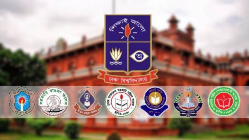 শিক্ষার্থীদের কল্যাণেই ৪ ঘণ্টার পরীক্ষা ২ ঘন্টায়: ঢাবি