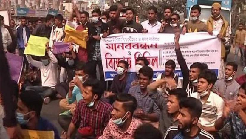 আন্দোলনে পলিটেকনিক শিক্ষার্থীরা