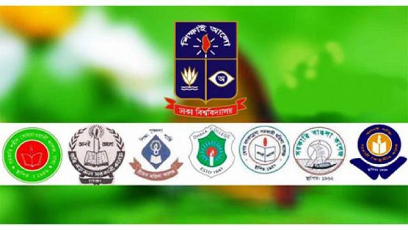 ঢাবির সঙ্গে সাত কলেজের সভায় যেসব বিষয় গুরুত্ব পাবে