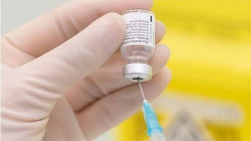 ভ্যাকসিন দেয়ার জন্য নির্বাচিত চারটি হাসপাতাল