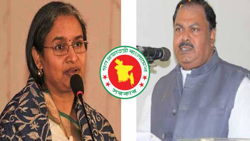 শিক্ষামন্ত্রী ডা. দীপু মনি এবং প্রাথমিক ও গণশিক্ষা প্রতিমন্ত্রী মো. জাকির হোসেন