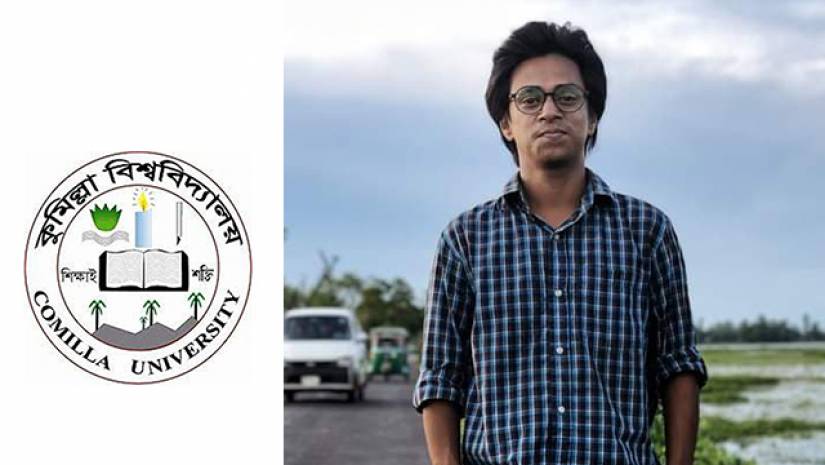 ছবিতে আরাফাত তারিফ ও কুবি লোগো