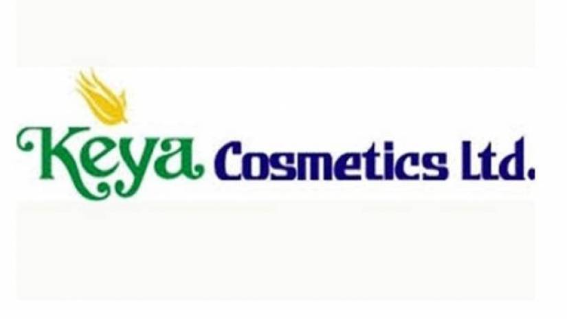 এইচএসসি পাসে নিয়োগ দেবে কেয়া গ্রুপ, বেতন ১৭ হাজার