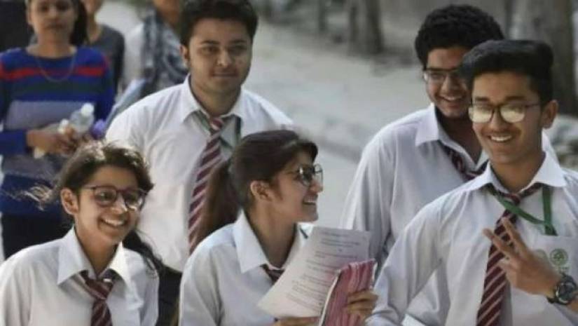 শিক্ষার্থী