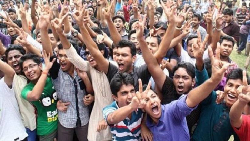 এইচএসসির ফল নিয়ে তিন বিল পাশ হবে আজ