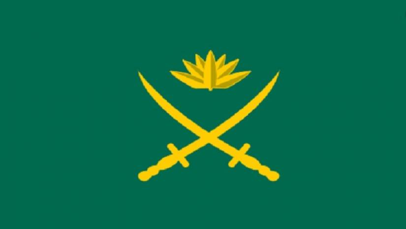 চিকিৎসক নিয়োগ দেবে সেনাবাহিনী