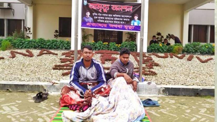 পরিস্থিতি আরও জটিল হওয়ার শঙ্কা খুবি প্রশাসনের