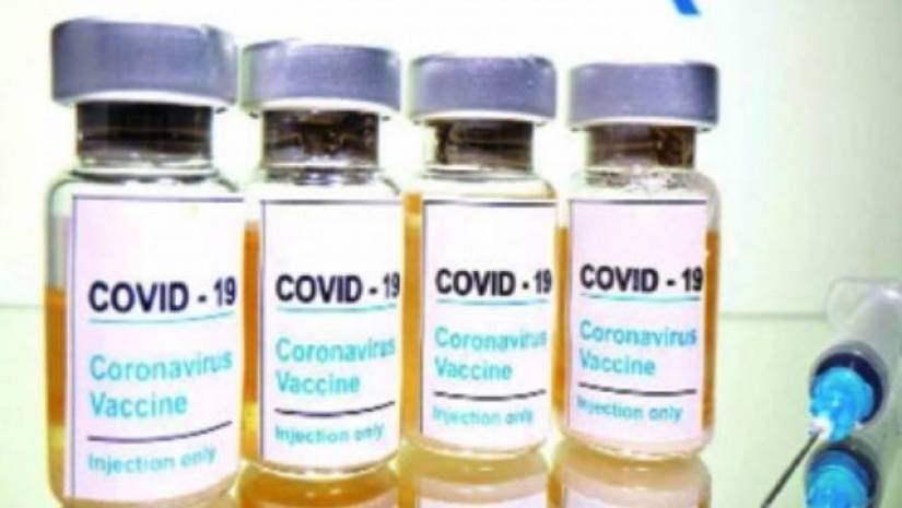 প্রতীকী