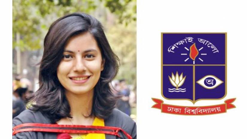 সাজিয়া মেহনাজ ও ঢাবি লোগো