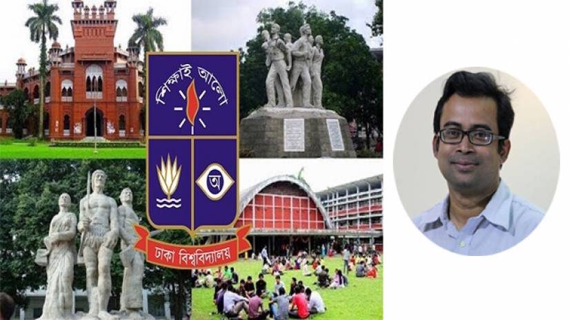 ঢাকা বিশ্ববিদ্যালয়ের শিক্ষক রুশাদ ফরিদী