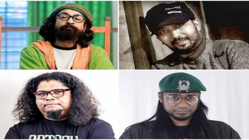 বিভিন্ন ব্যান্ড দলের সদস্যরা