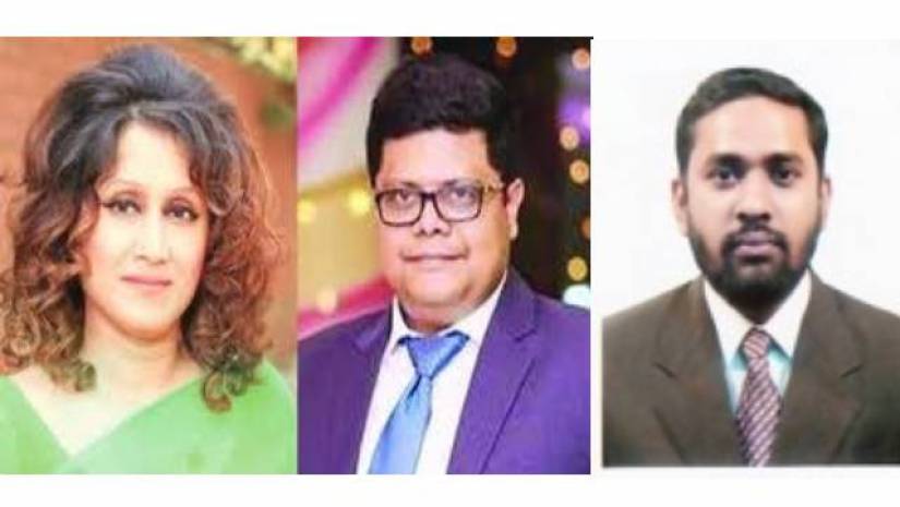 শাস্তি পাওয়া তিন শিক্ষক