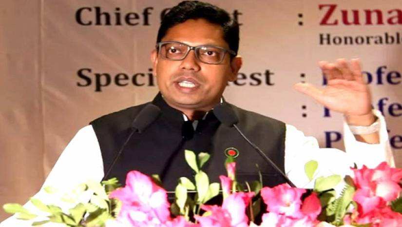 তথ্য ও যোগাযোগ প্রযুক্তি প্রতিমন্ত্রী জুনাইদ আহমেদ পলক