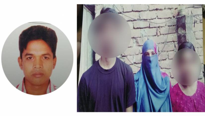 সম্মতি না নিয়ে অন্যত্র বিয়ে, সন্তানদের নিয়ে মানবেতর জীবন যাপন স্ত্রীর