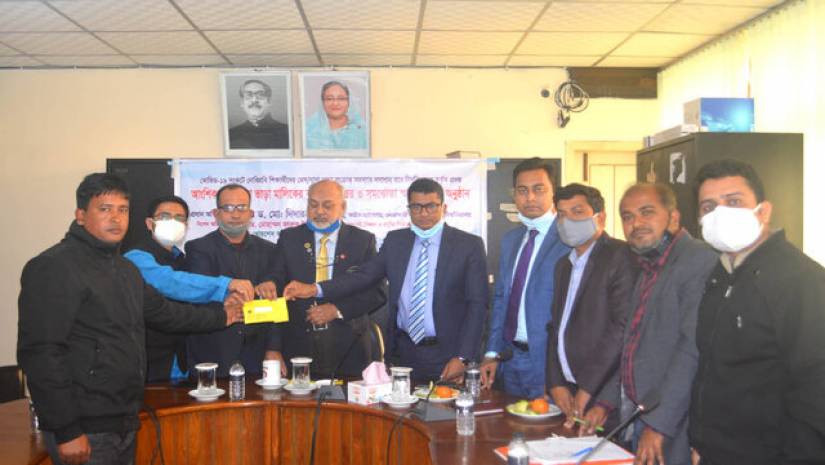 শিক্ষার্থীদের মেস ভাড়ার ১০ শতাংশ শোধ করল নোবিপ্রবি প্রশাসন