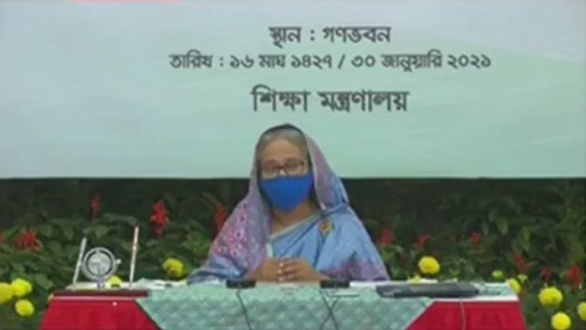 এইচএসসির ফল প্রকাশ করলেন প্রধানমন্ত্রী