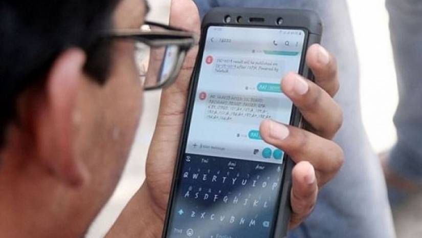 এইচএসসিতে অটোপাস: তবুও অসন্তোষ একাংশের