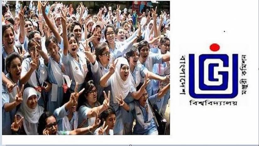 এইচএসসির ফল পাওয়া শিক্ষার্থী