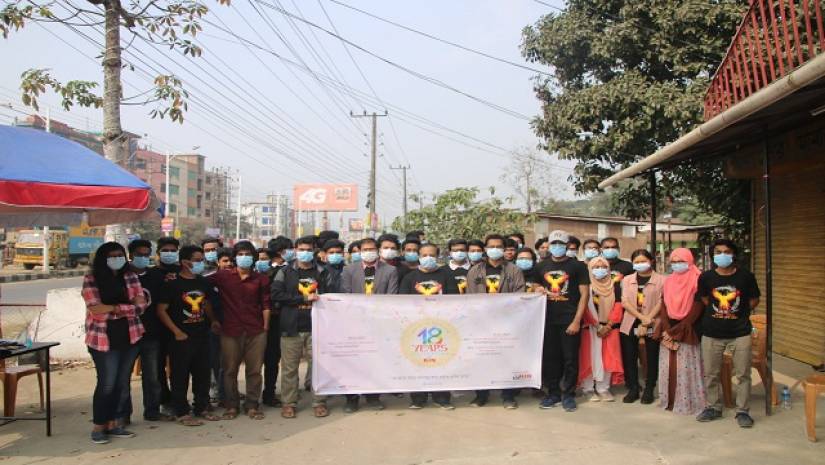 টিশার্ট উন্মোচন