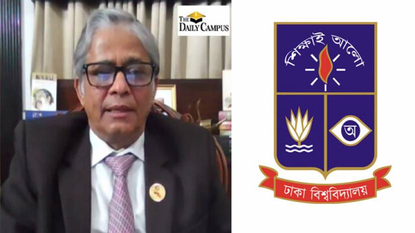 ভর্তি পরীক্ষার বিষয়ে সিদ্ধান্ত হয়েছে, তারিখ শিগগিরই: উপাচার্য (ভিডিও)