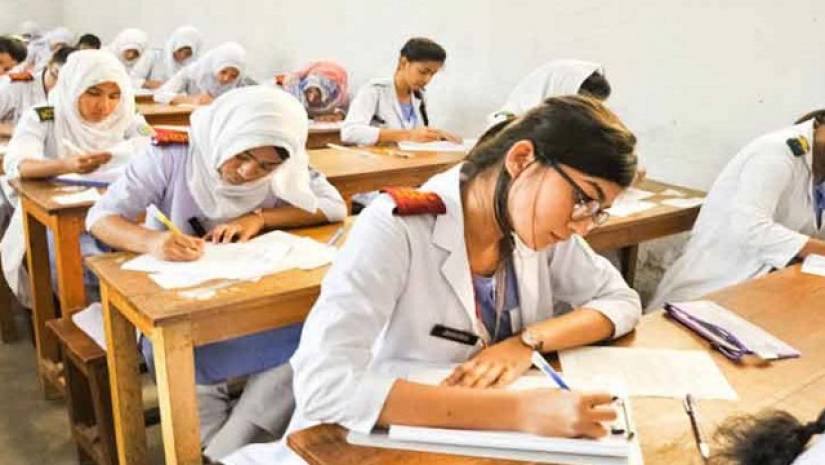 একজন এইচএসসি পরীক্ষার্থী যত টাকা ফেরত পাবেন